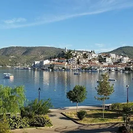 Guest house Bissias