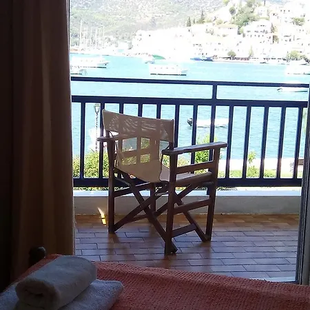 Bissias Guest house