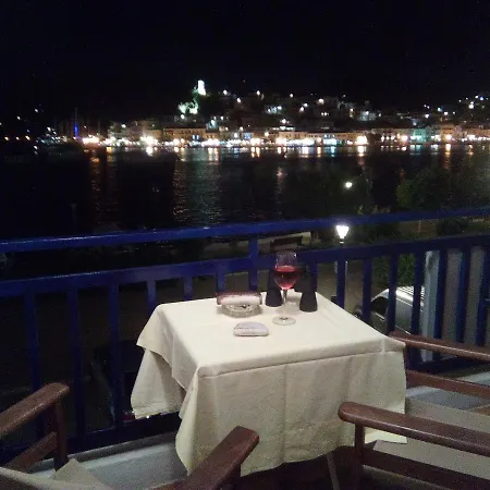 Bissias Gæstehus 3*