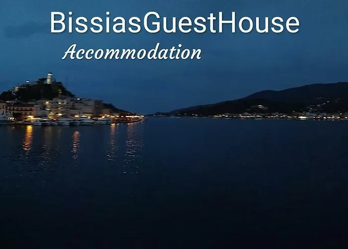 Гостевой дом Bissias Галатас